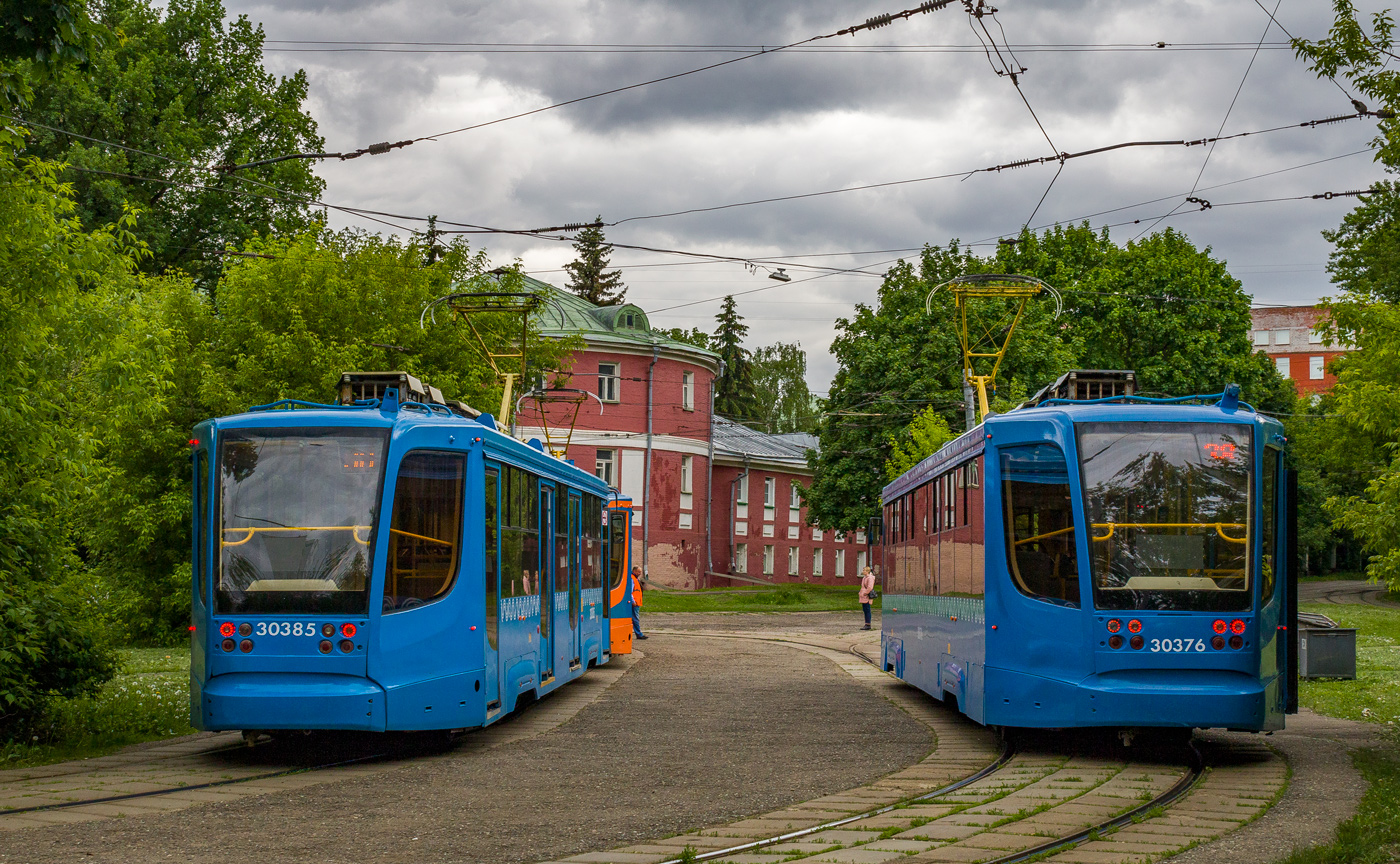 Москва, 71-623-02 № 30385; Москва, 71-623-02 № 30376