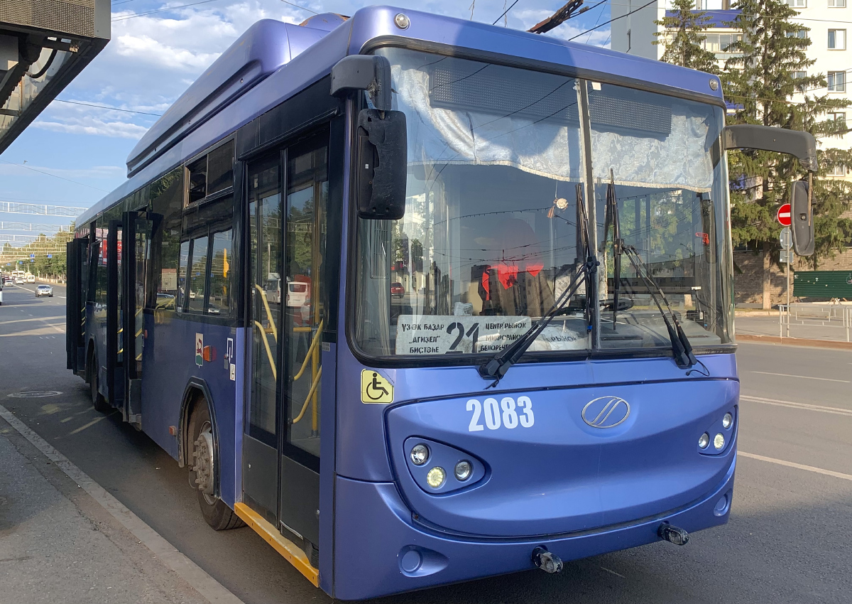 Уфа, БТЗ-52763А № 2083