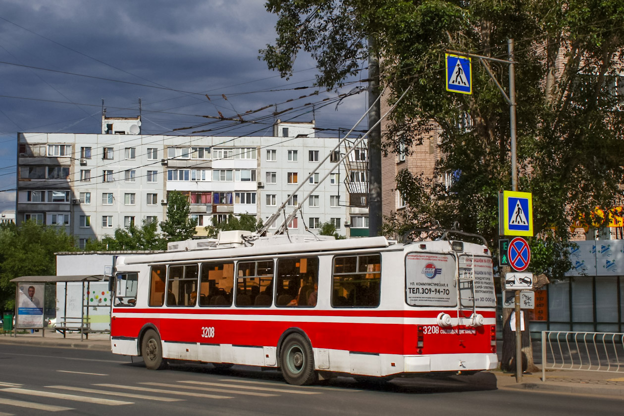 Самара, ЗиУ-682Г-016.03 № 3208