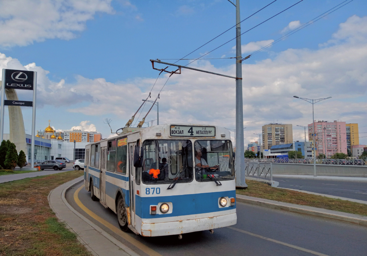 Самара, ЗиУ-682Г [Г00] № 870