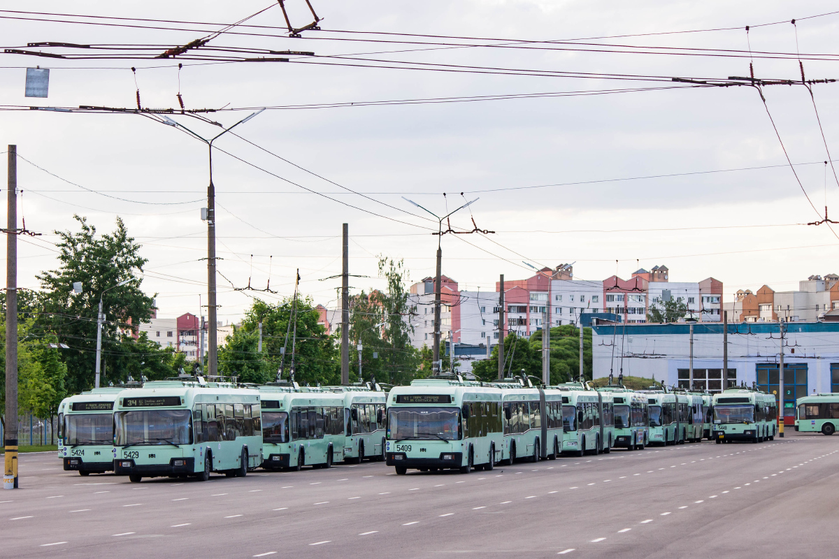 Минск — Троллейбусный парк № 5