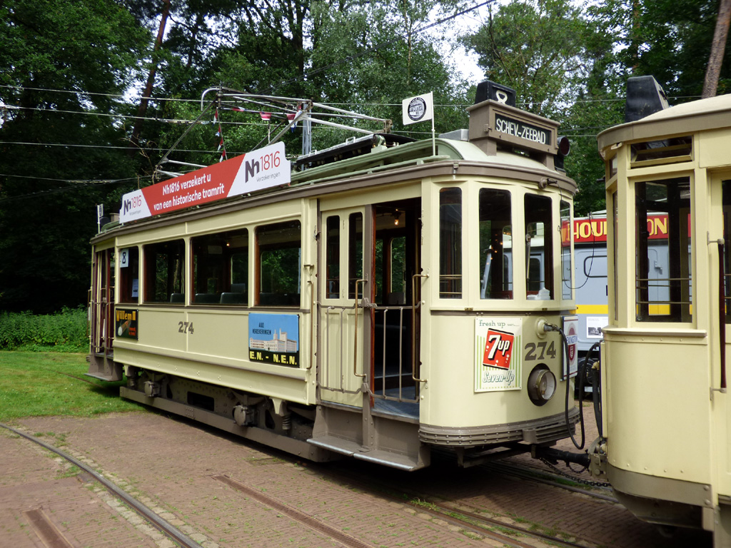 Арнем, Двухосный моторный HaWa № 274