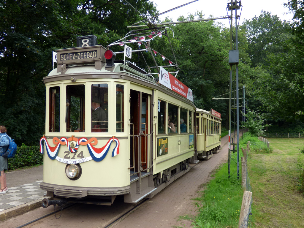 Арнем, Двухосный моторный HaWa № 274