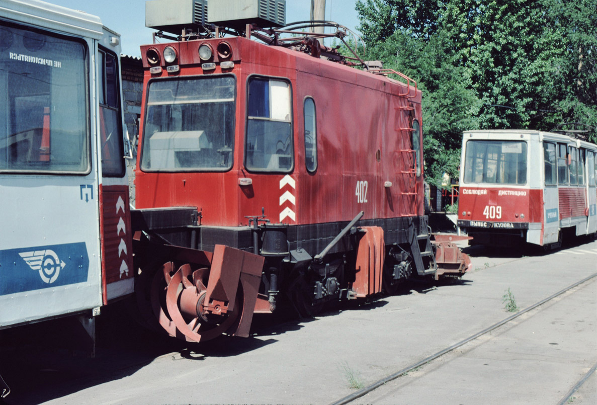 Челябинск, ВТК-01 № 402