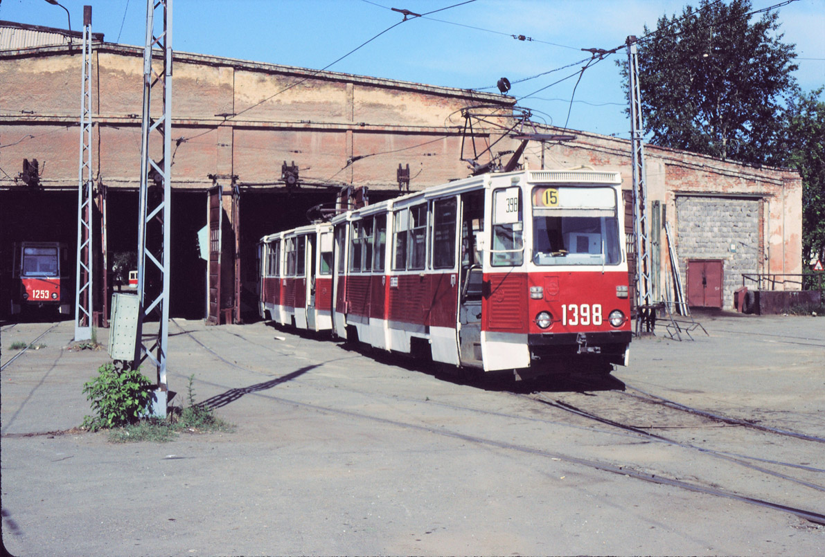 Челябинск, 71-605А № 1398