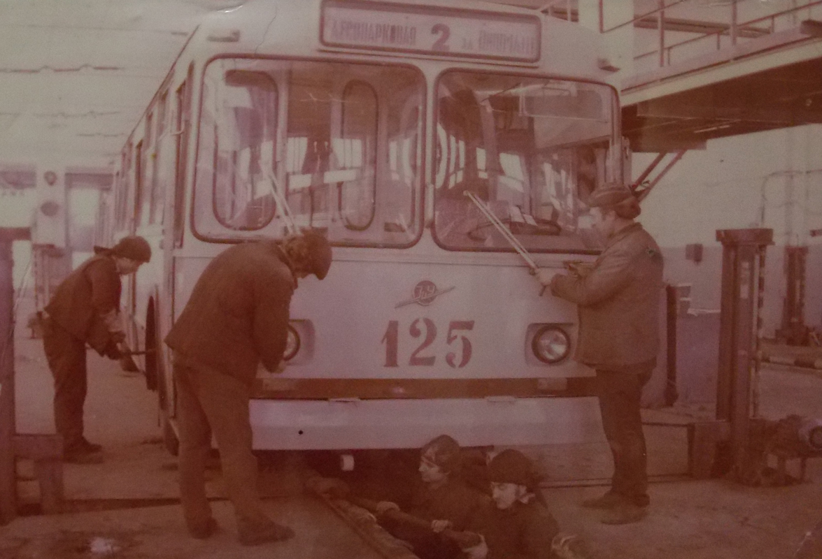 Кропивницкий, ЗиУ-682В № 125; Кропивницкий — Старые фотографии