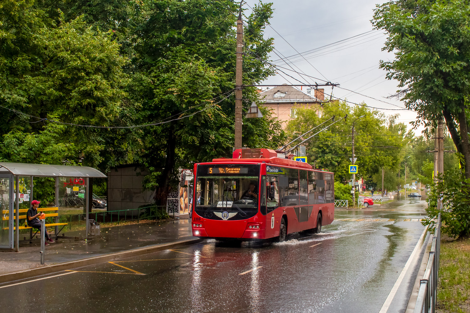 Ярославль, ВМЗ-5298.01 «Авангард» № 108