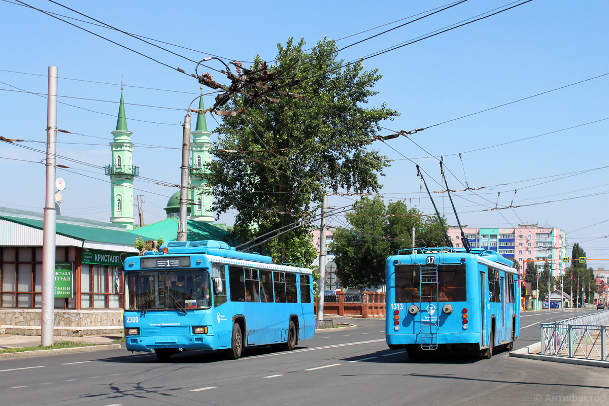 Стерлитамак, БТЗ-52761Р № 2300; Стерлитамак, БТЗ-52761Р № 1313; Стерлитамак — Разные фотографии