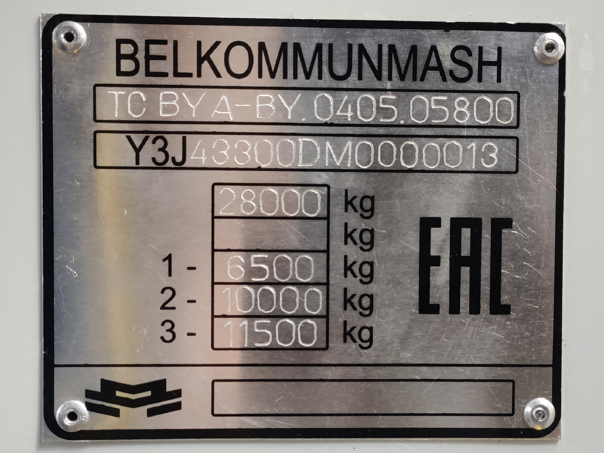 Минск, БКМ 43300D № 2513