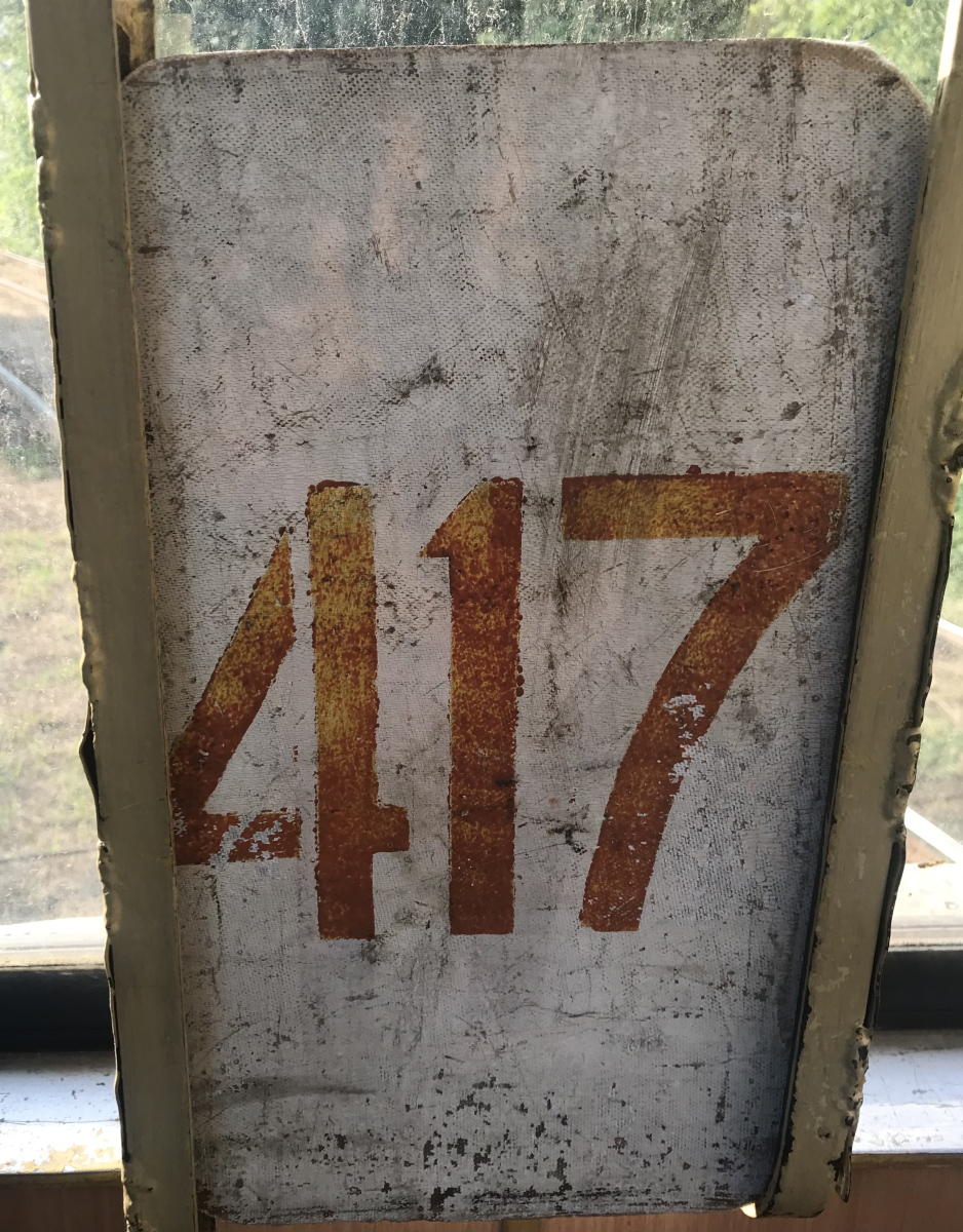 Нижний Новгород — Маршрутные таблички и расписания