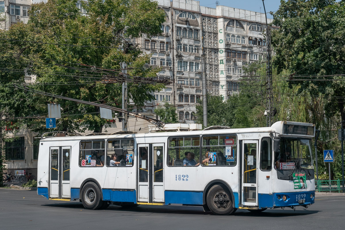 Bishkek, ZiU-682G-016.05 Br. 1822