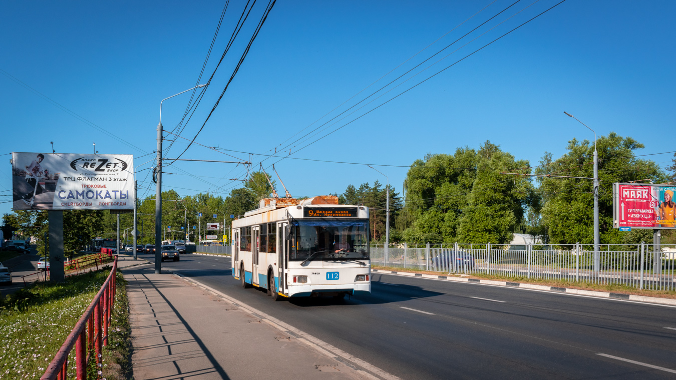 Yaroslavl, Trolza-5275.07 “Optima” Br. 112