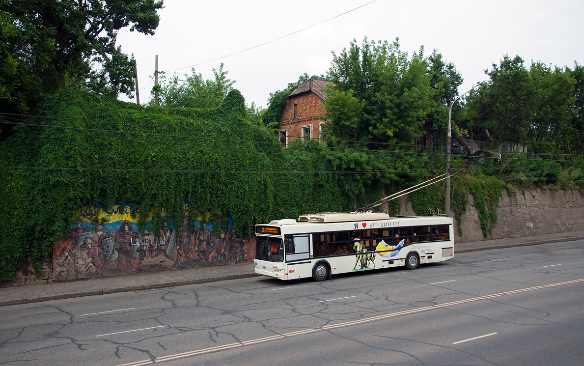 Кривой Рог, Дніпро Т103 № 680