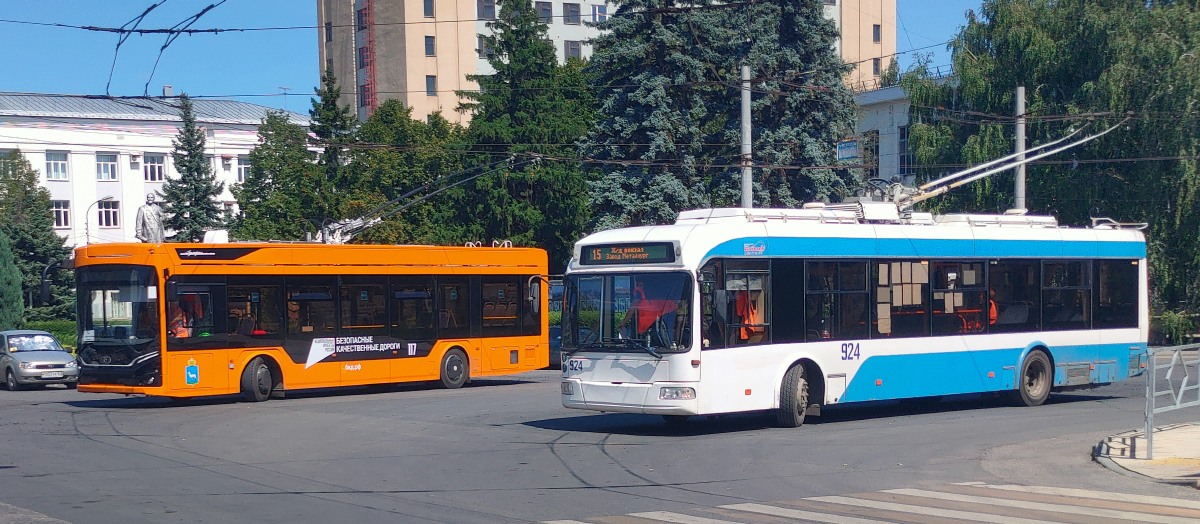 Самара, Stadler 321 № 924; Самара — Конечные станции и кольца (троллейбус)