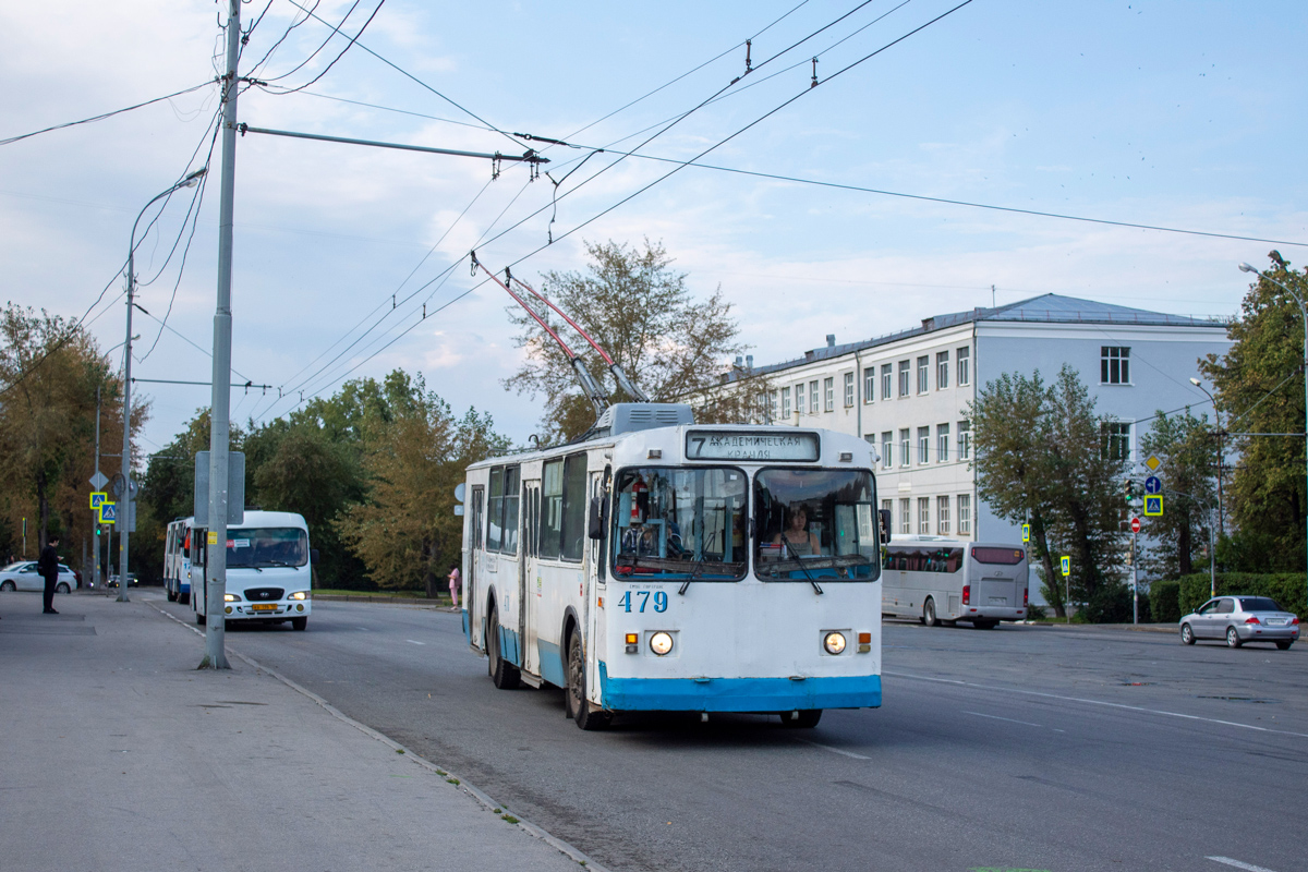 Екатеринбург, ЗиУ-682В-012 [В0А] № 479