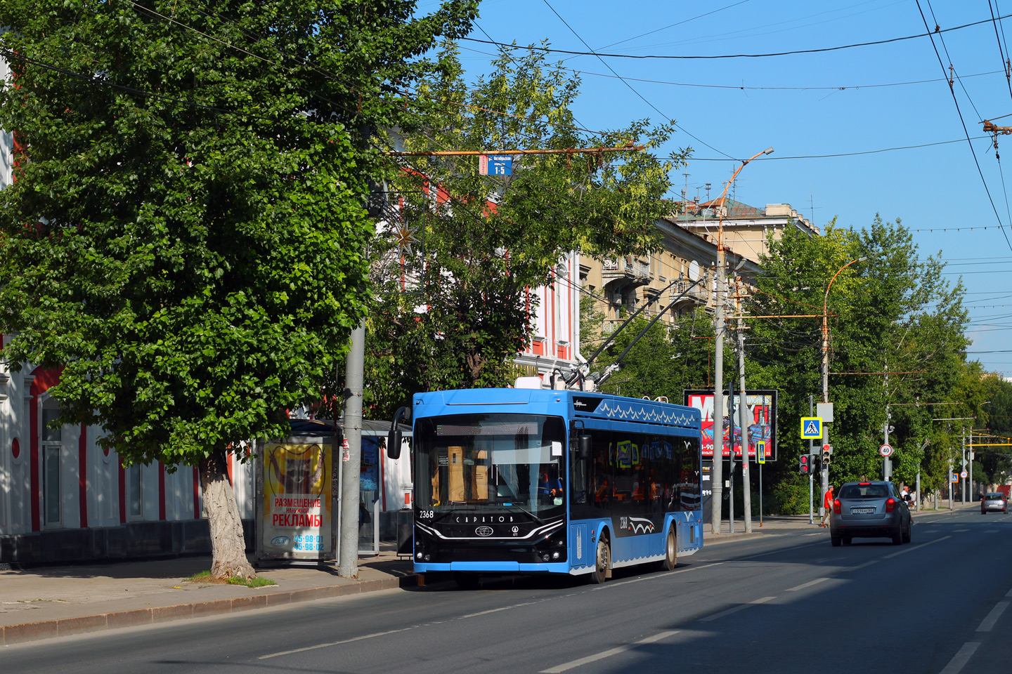Саратов, ПКТС-6281.01 «Адмирал» № 2368