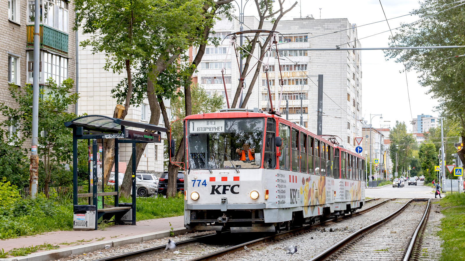 Jekaterinburgas, Tatra T6B5SU nr. 774