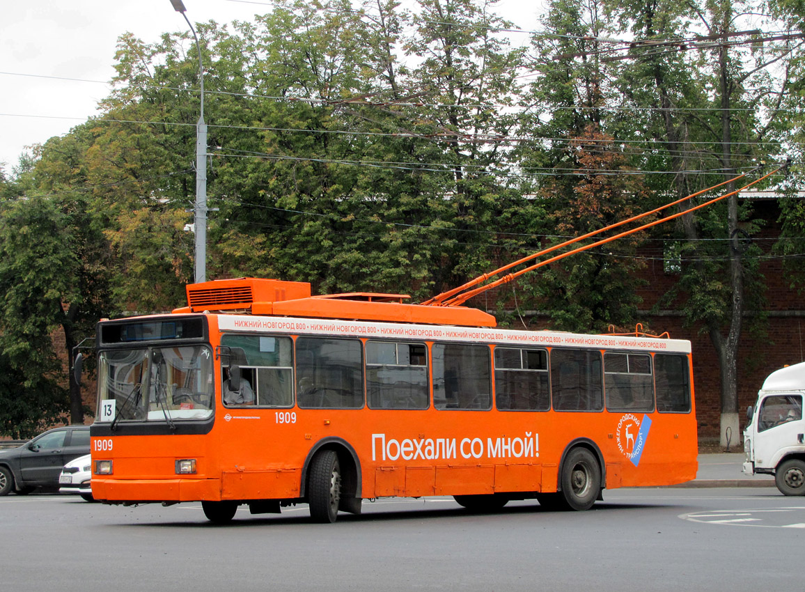 Нижний Новгород, ВМЗ-52981 № 1909