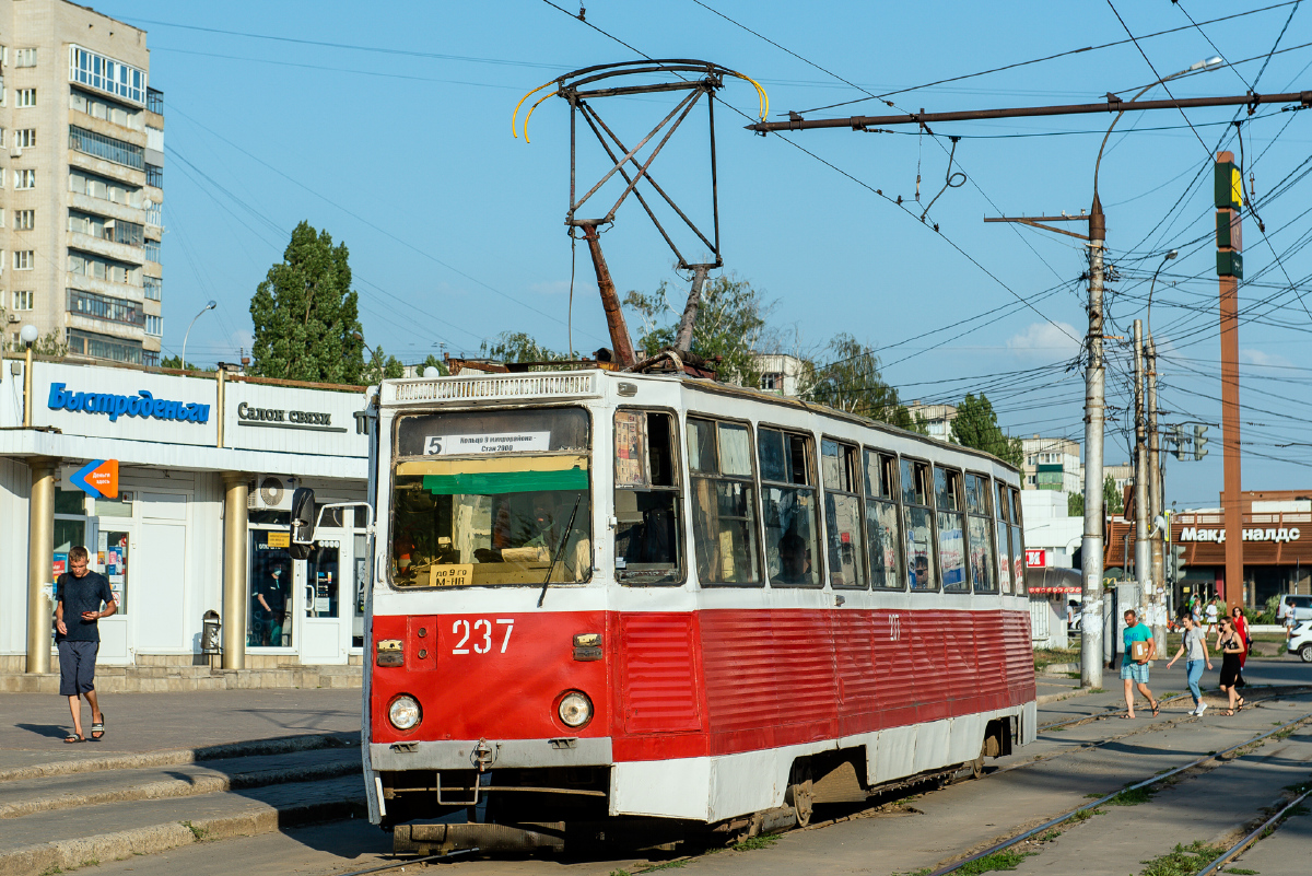 Липецк, 71-605А № 237