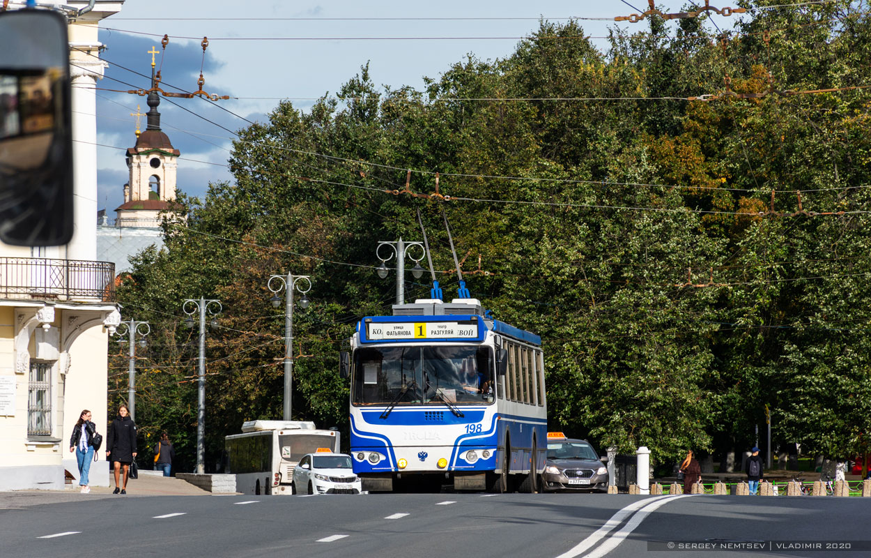 Владимир, ЗиУ-682Г-016.04 № 198