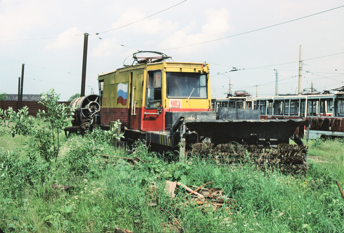 Žemutinis Tagilas, TS-1 nr. ТС-1