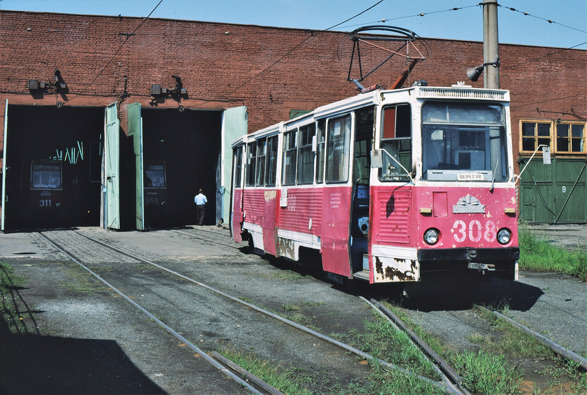 Нижний Тагил, 71-605 (КТМ-5М3) № 308