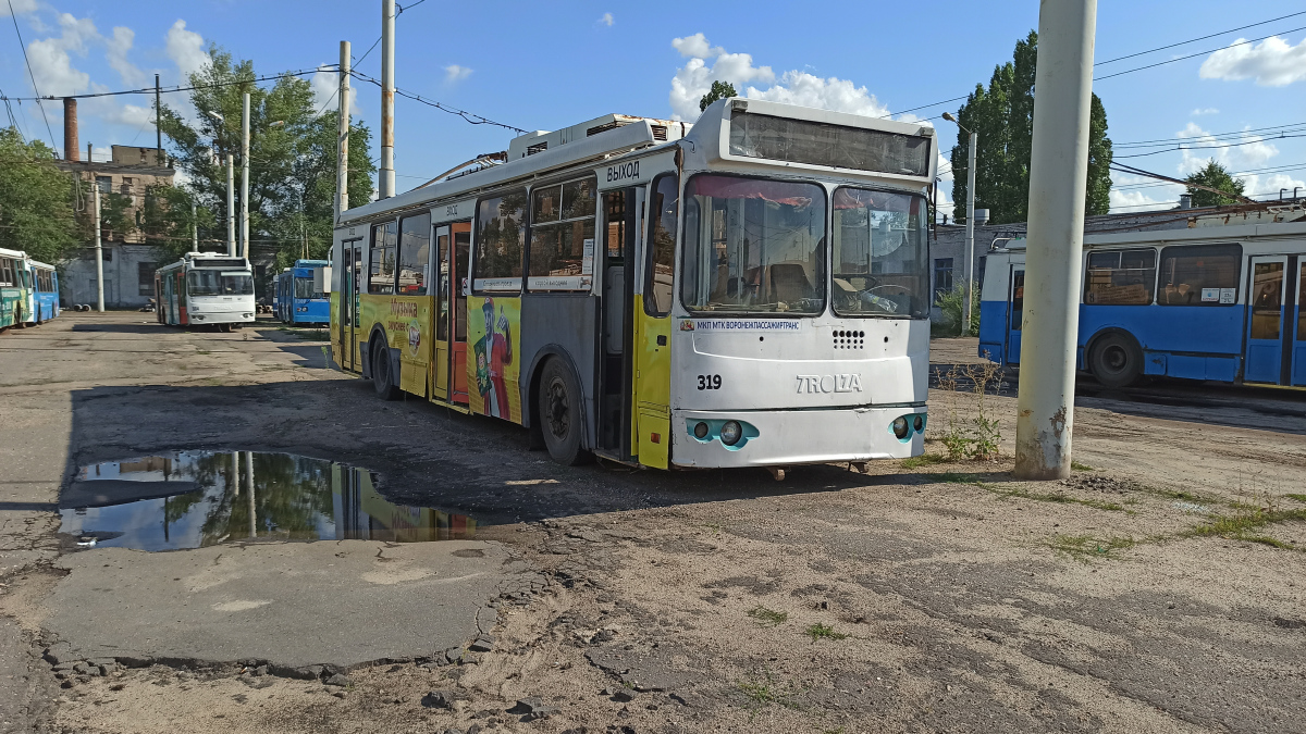 Voronežas, ZiU-682G-016.02 nr. 319 Voronežas, ZiU-682G-016.02 nr. 319