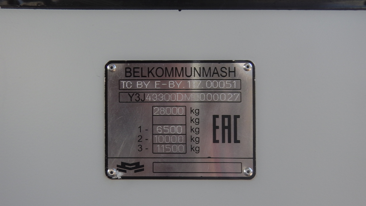 Минск, БКМ 43300D № 5044