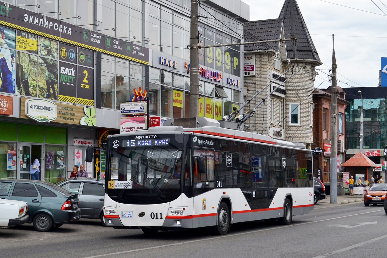Краснодар, ВМЗ-5298.01 «Авангард» № 011