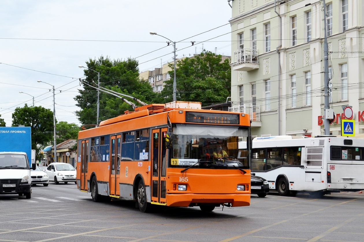 Краснодар, Тролза-5275.07 «Оптима» № 165