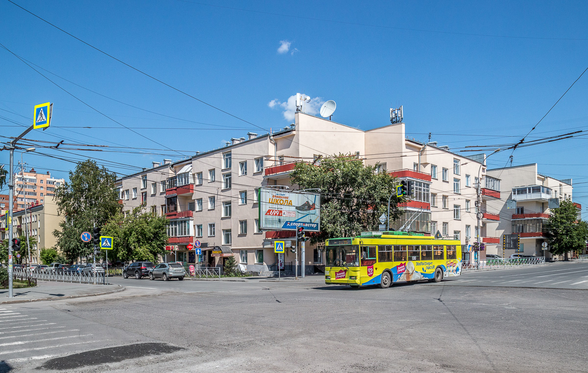 Новосибирск, Тролза-5275.05 «Оптима» № 1310