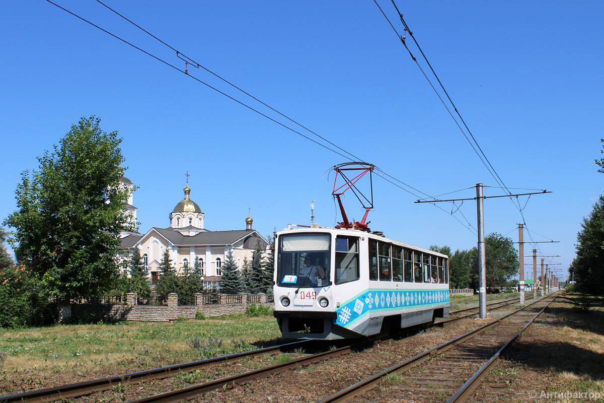 Салават, 71-608КМ № 049