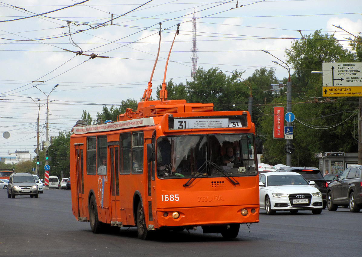 Ņižņij Novgorod, ZiU-682G-016.03 № 1685