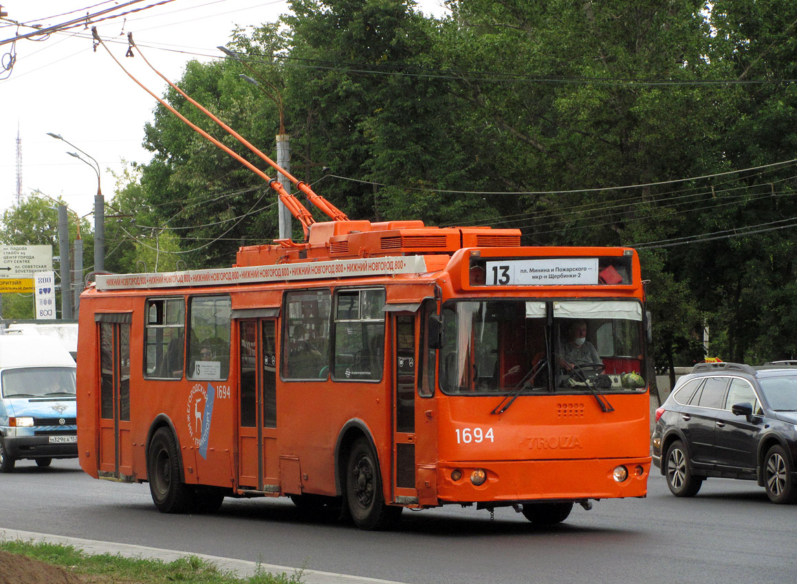Нижний Новгород, ЗиУ-682Г-016.03 № 1694