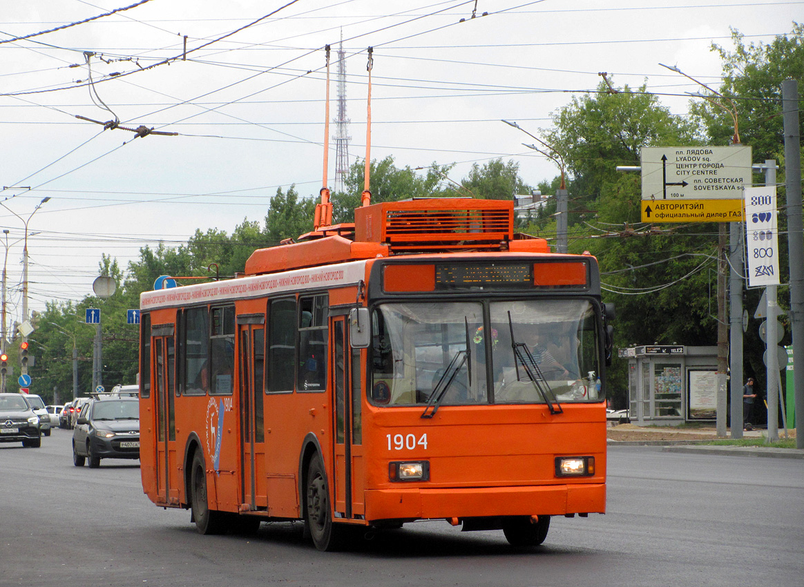 Nizhny Novgorod, VMZ-52981 № 1904