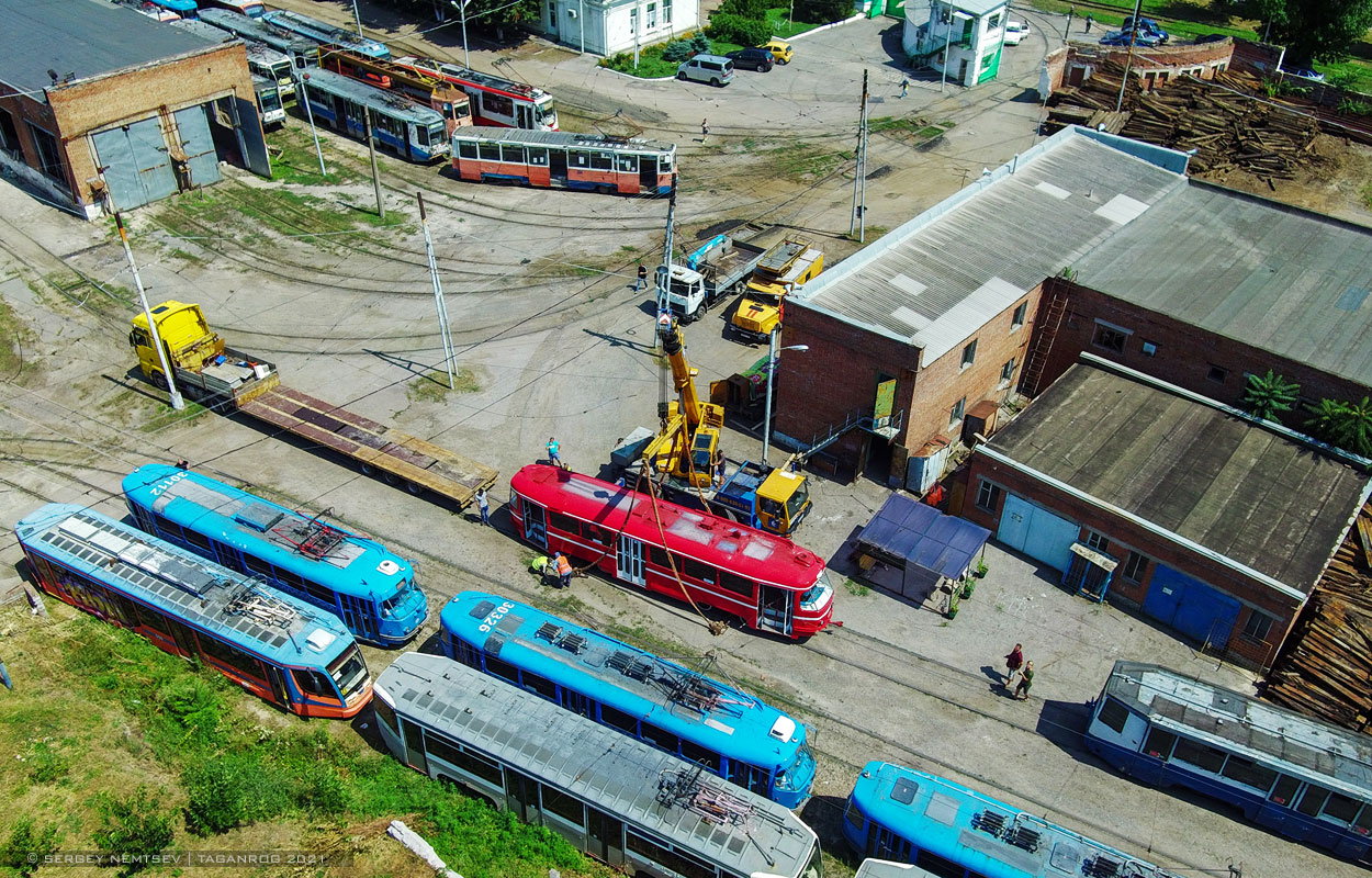 Taganrog, MTTD Br. б/н; Taganrog — Miscellaneous photos