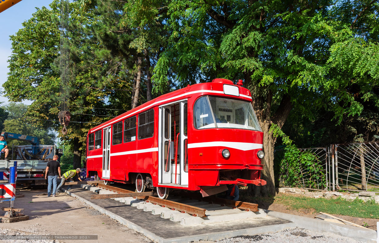 Taganrog, MTTD Br. б/н; Taganrog — Miscellaneous photos