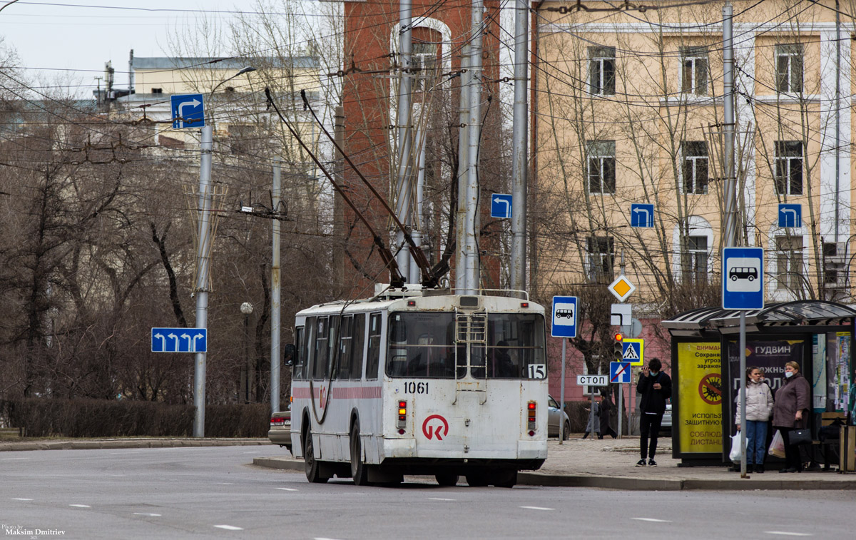 Krasnojarskas, ZiU-682G-016 (018) nr. 1061