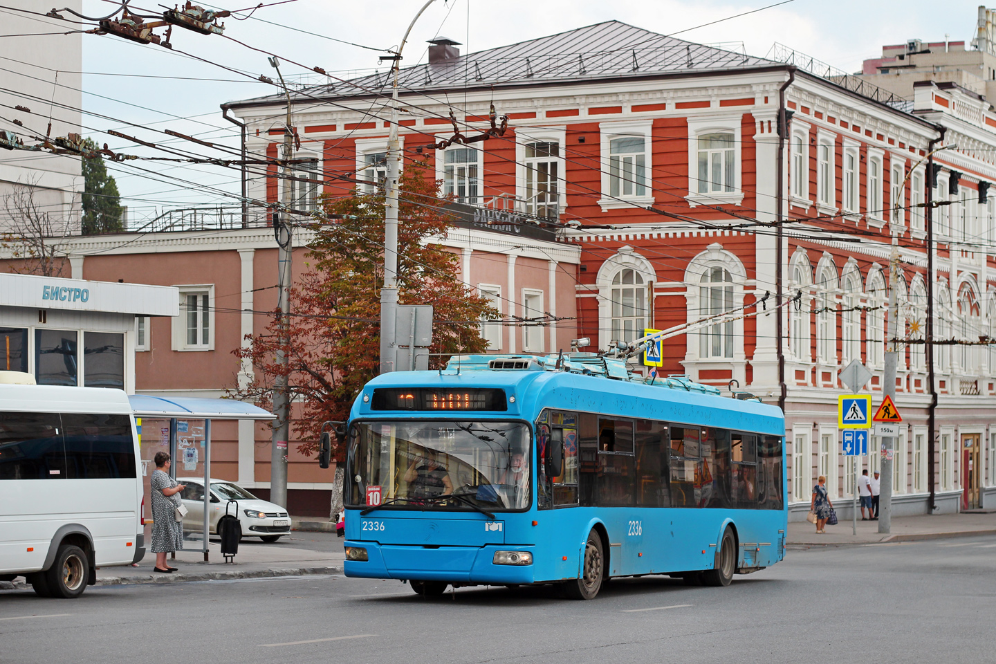 Саратов, БКМ 321 № 2336