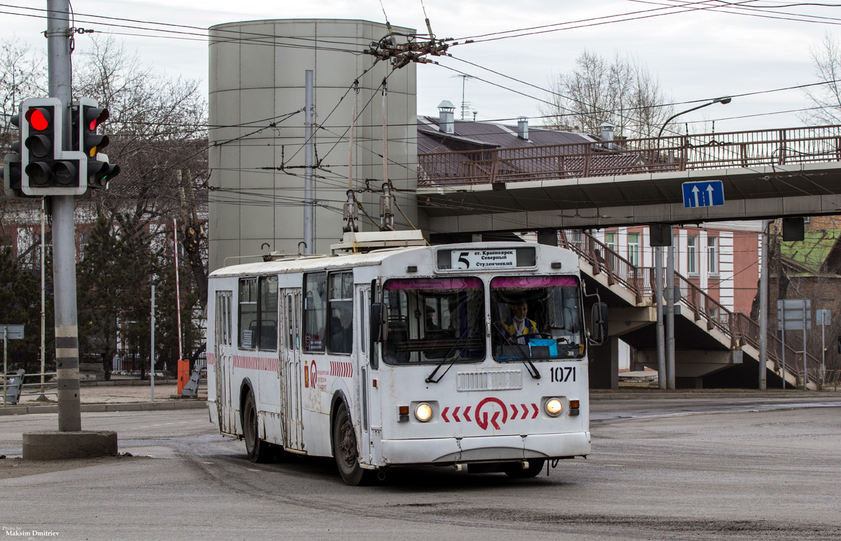 Krasznojarszk, ZiU-682G-016 (018) — 1071