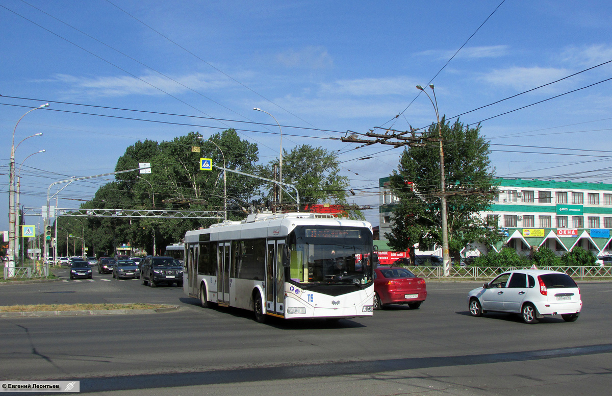Tolyatti, BKM 321 Br. 119