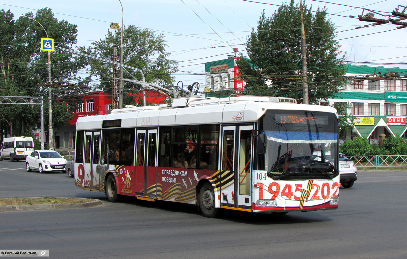 Тольятти, БКМ 321 № 104