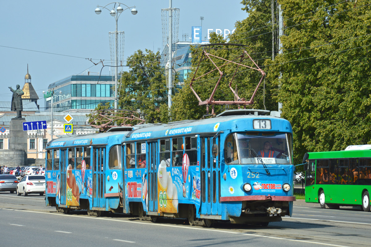 Екатеринбург, Tatra T3SU № 252