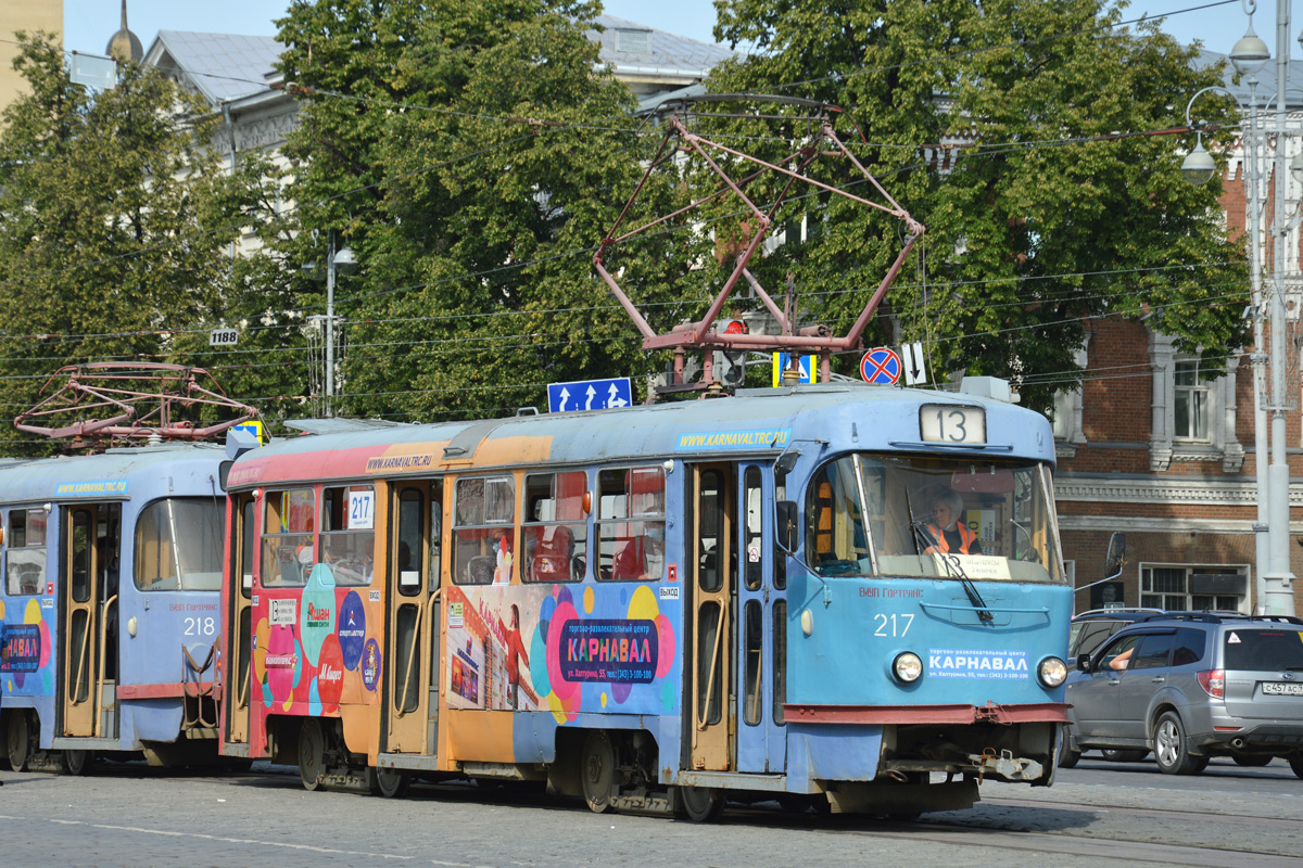 Екатеринбург, Tatra T3SU № 217