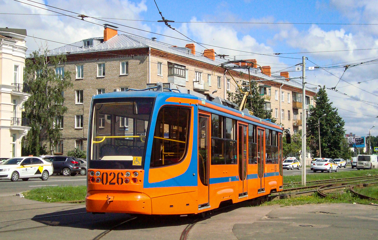 Коломна, 71-623-01 № 026