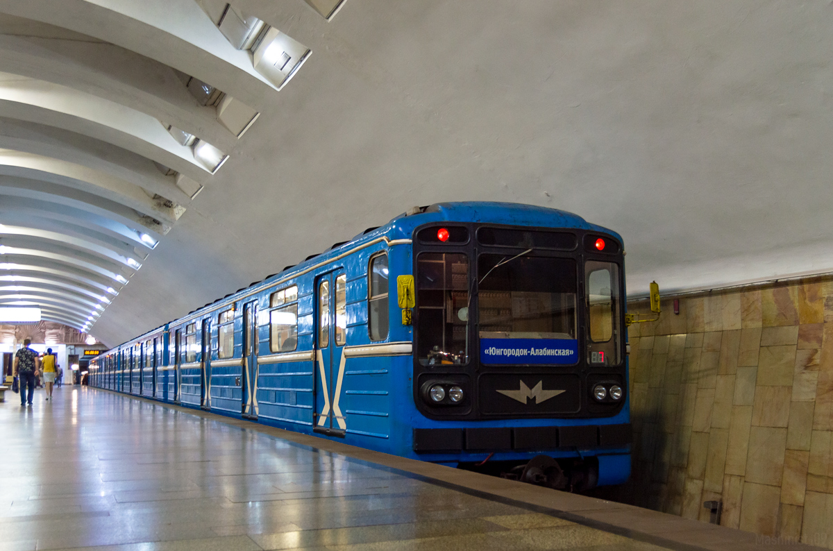 Samara, 81-717 (MMZ) Nr. 0115