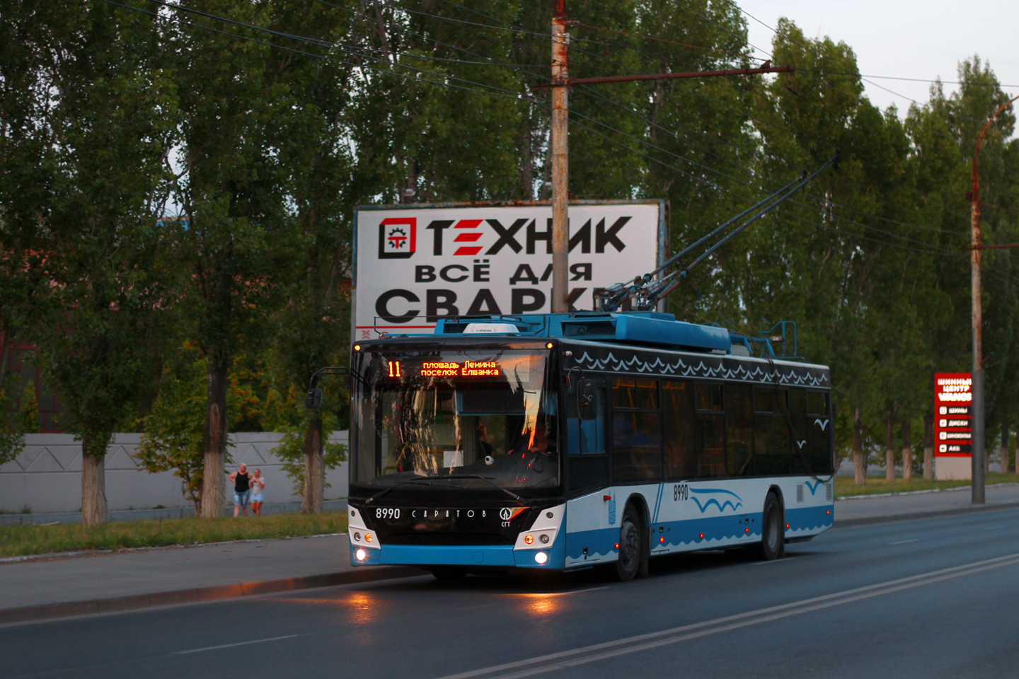 Saratov, SVARZ-MAZ-6275 # 8990