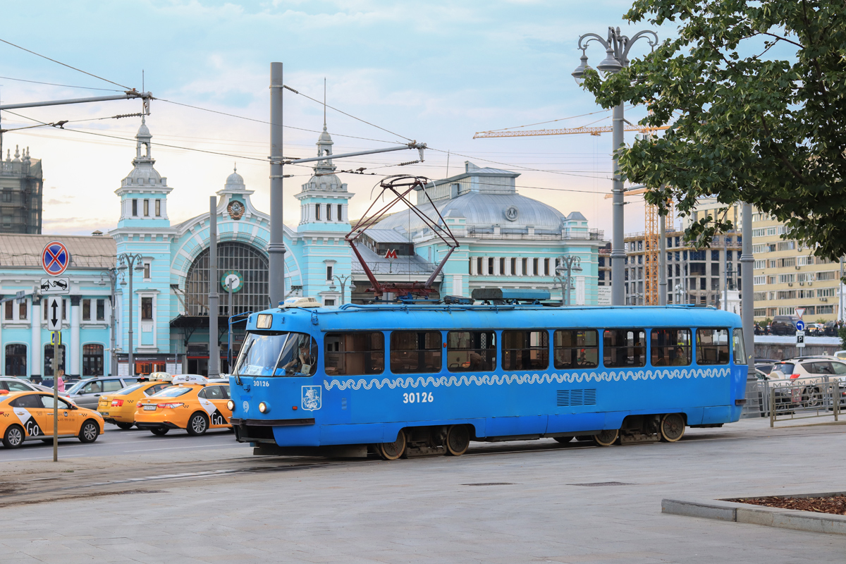 Москва, МТТЕ № 30126