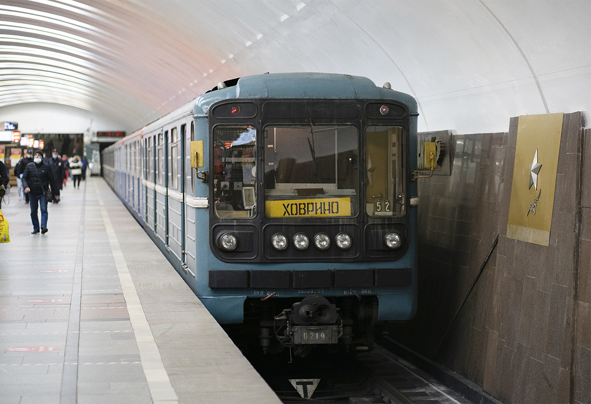 Moskva, 81-717.5 (MMZ/MVM) č. 0219