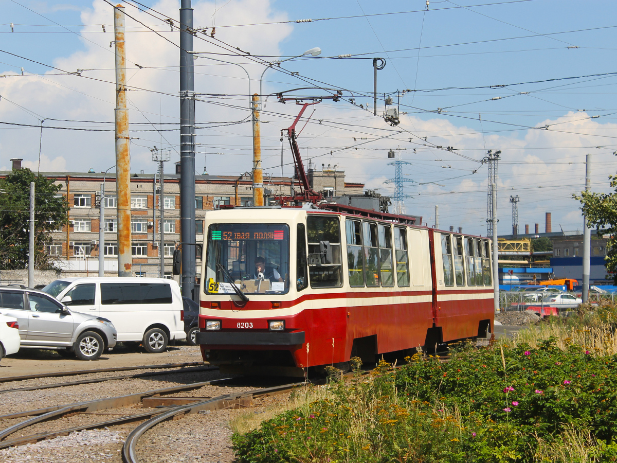 Санкт-Петербург, ЛВС-86К № 8203